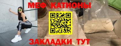 mix Малоярославец