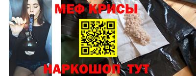 mix Малоярославец
