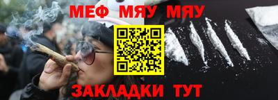mix Малоярославец
