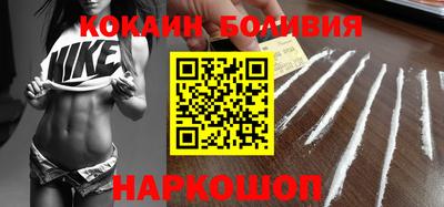 mix Малоярославец
