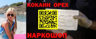 a pvp Малгобек