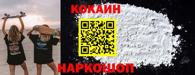 a pvp Малгобек