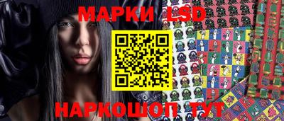 a pvp Малгобек