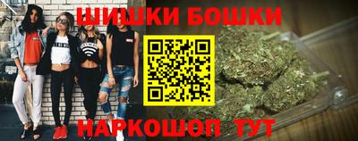 mix Малоярославец