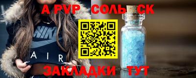 mix Малоярославец