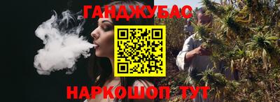 a pvp Малгобек