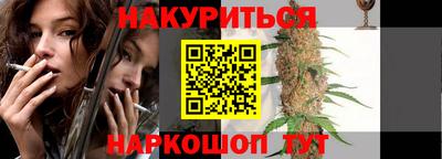 a pvp Малгобек