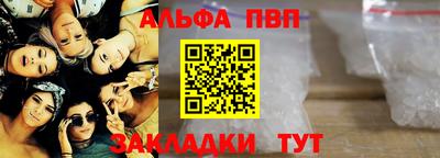 бутик Ликино-Дулёво
