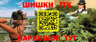 a pvp Малгобек