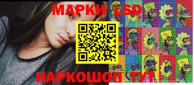 a pvp Малгобек