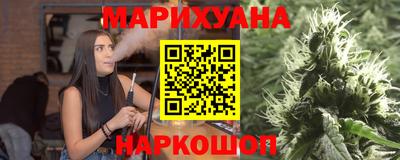 бутик Ликино-Дулёво