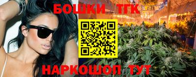 mix Малоярославец