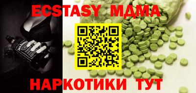 прущая мука Ливны