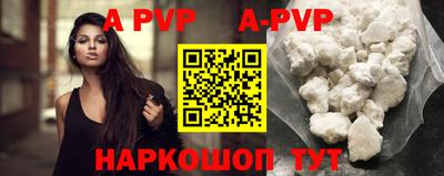 mix Малоярославец