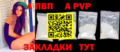 mix Малоярославец