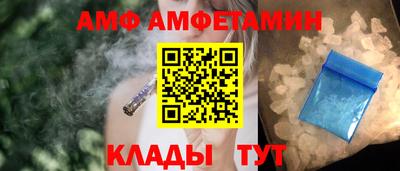 a pvp Малгобек