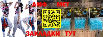 mix Малоярославец