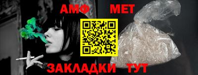 a pvp Малгобек