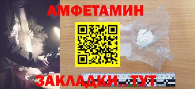 mix Малоярославец