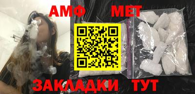 прущая мука Ливны