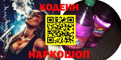 mix Малоярославец