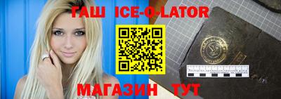 a pvp Малгобек