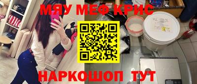 mix Малоярославец