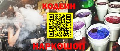 mix Малоярославец